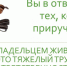 ПАМЯТКА ДЛЯ НАСЕЛЕНИЯ ПО ОТВЕТСТВЕННОМУ ОБРАЩЕНИЮ С ЖИВОТНЫМИ - Город Обь