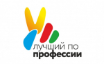 Подведены итоги регионального этапа Всероссийского конкурса профессионального мастерства в сфере социального обслуживания в 2025 году