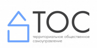 Подведены итоги конкурса социально значимых инициатив (проектов) среди территориального общественного самоуправления города Оби - Город Обь