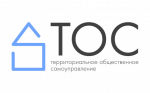 Подведены итоги конкурса социально значимых инициатив (проектов) среди территориального общественного самоуправления города Оби