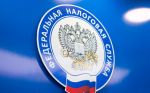 С 2026 года единым документом о постановке на учет в налоговом органе станет выписка
