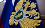 Противодействие нелегальной занятости