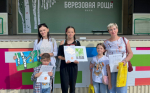 Конкурс рисунков «Краски Березовой рощи»