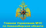 Набор абитуриентов в учебные заведения МЧС России
