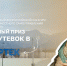 ВСЕРОССИЙСКИЙ КОНКУРС "ИСТОРИЯ МЕСТНОГО САМОУПРАВЛЕНИЯ МОЕГО КРАЯ" - Город Обь