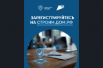 Востребованным подрядчиком стать просто