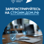 Востребованным подрядчиком стать просто