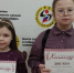 ВЕСЕННИЙ ПРАЗДНИК КУКОЛ - Город Обь