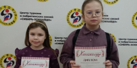 ВЕСЕННИЙ ПРАЗДНИК КУКОЛ - Город Обь