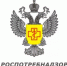 Горячая линия Роспотребнадзора в рамках Всемирного дня потребителей - Город Обь