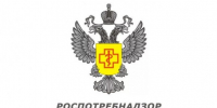 Горячая линия Роспотребнадзора в рамках Всемирного дня потребителей - Город Обь