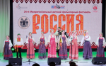 ФЕСТИВАЛЬ МОЛОДЫХ ТАЛАНТОВ