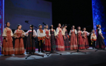РЕГИОНАЛЬНЫЙ ФЕСТИВАЛЬ-КОНКУРС