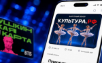 Оформи Пушкинскую карту и ходи на культурные мероприятия бесплатно!