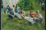 В октябре 2001 года создан Городской Центр дополнительного образования детей